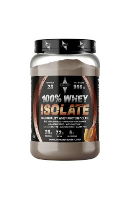 Azgard 100% Whey Isolate 908 g, Lactose Free