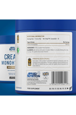 Applied Nutrition Creatine Monohydrate 250 g