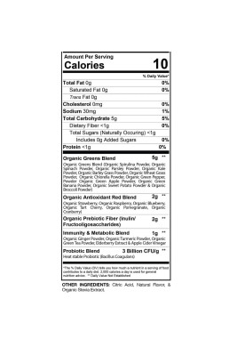 Gaspari Proven Greens & Reds 360 g